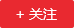 半月講壇微博二維碼