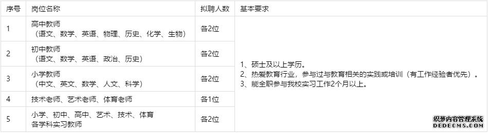 QQ截圖20191024171218.png