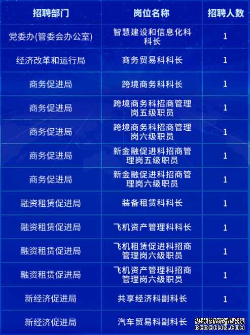 QQ截圖20191028181031.png