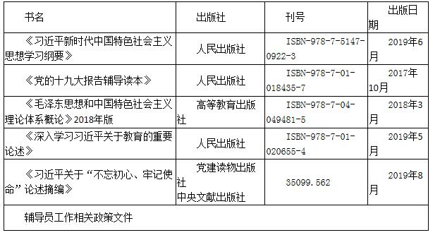 QQ截圖20200414085614.jpg