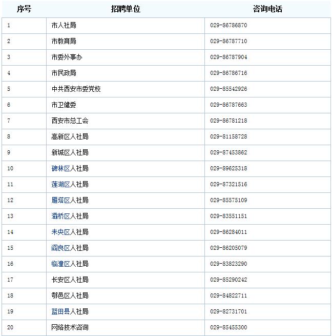 QQ截圖20200417100315.jpg