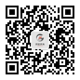 C:UsersAdministratorDesktop發網站招聘公告杭州市拱墅區教育局所屬事業單位2020年5月公開招聘教職工公告圖片 1.png