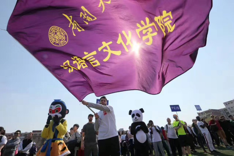 圖片9.png