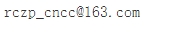 1730432795390253.png 微信截圖_20241101114630.png