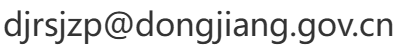 {61039BDD-8603-4C88-9784-FB7471F7E98A}.png